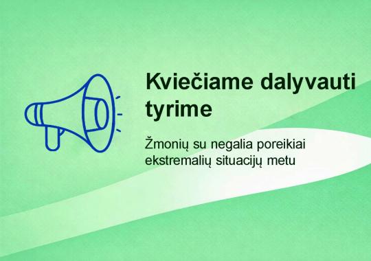 Kviečiame užpildyti anketą, skirtą...