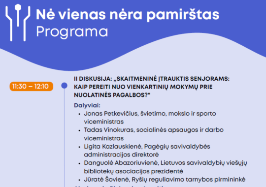 Valstybinių miškų urėdija kviečia į Miškininko dienų renginius