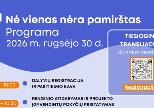 Tiesioginė Ukmergės rajono savivaldybės tarybos posėdžio transliacija Nr. 8