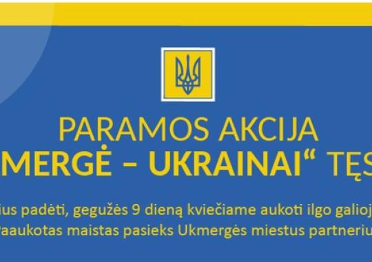 Kviečiame prisijungti ir prie paramos...