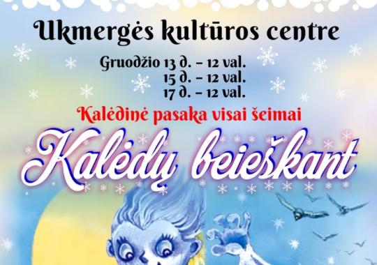 Parengtas leidinys „Mokyklos ir tėvų bendradarbiavimas mokant vaikus...