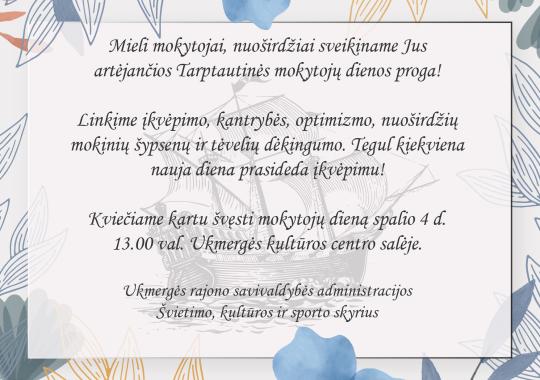 Tarptautinėje šiuolaikinėje meno mugėje „ArtVilnius'24“ dalyvauja...