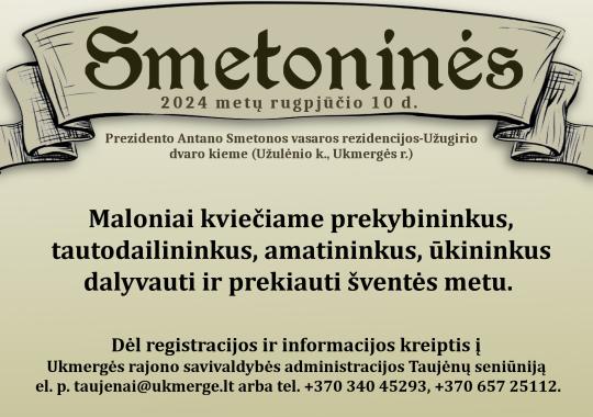 Rekonstruojant Antakalnio gatvę, iškirsti medžiai bus atsodinti