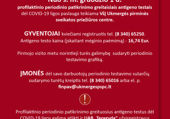 Galimybių pasui gauti galios tik PGR testas 