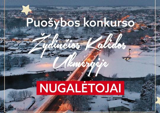 Ukrainiečių vaikams surengta Naujametinė šventė