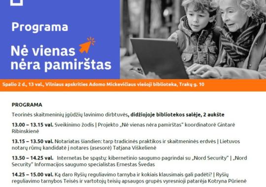 Ukmergės kultūros centre – moderni alternatyva laiptams