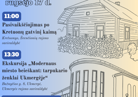 Kvietimas į Socialinių darbuotojų dienos minėjimą