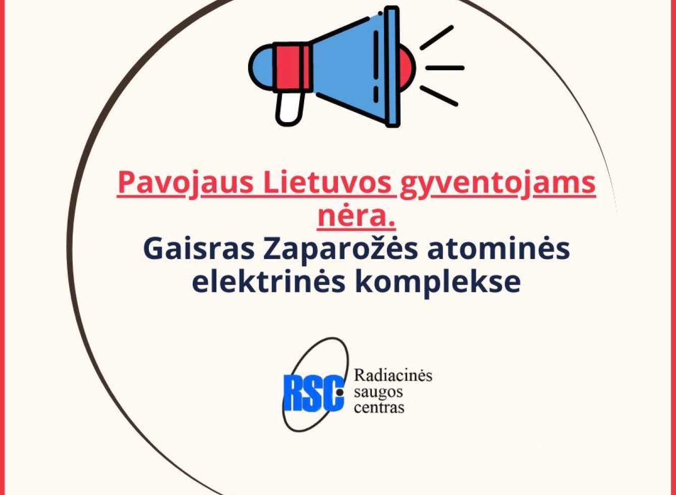 Pavojaus nėra