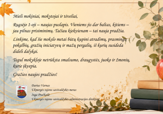 Žvilgsnis į 2026–2027 mokslo metus 