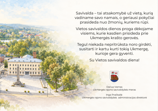 Ukmergės vaikų lopšelis-darželis „Eglutė“ pasitiko 40-ąjį veiklos jubiliejų