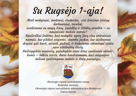 Ukmergiškiai svečiavosi Elektrėnų savivaldybėje