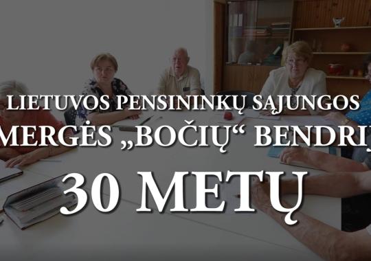 Vilniaus gatvės remonto pradžia nukeliama 