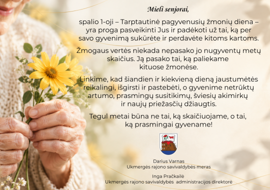 Etikos komisijos posėdis