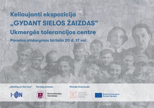 Vaikų ir moksleivių konkurso „Tramtatulis“ laureatais tapo ir ukmergiškiai