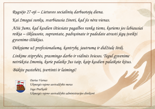Sveikinimas Pasaulinės turizmo dienos proga
