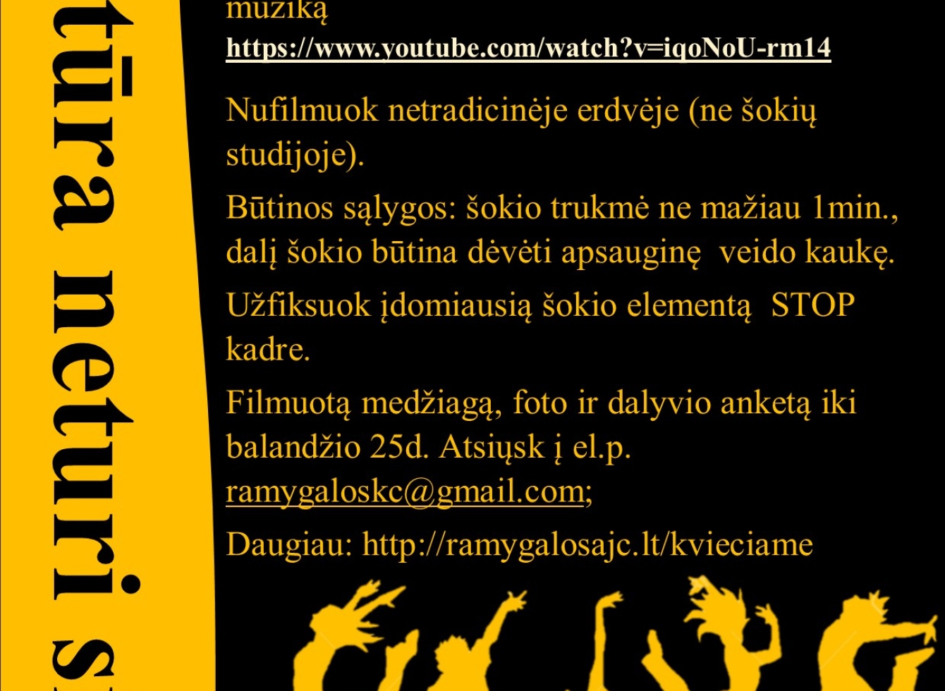 „ŠOKIO VIRUSAS 2021“ 