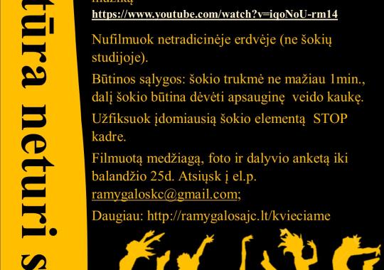 „ŠOKIO VIRUSAS 2021“ 