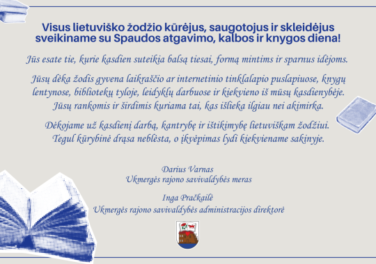 Atsiskaityta bendruomenei: darbai, klausimai ir ateities planai Ukmergei