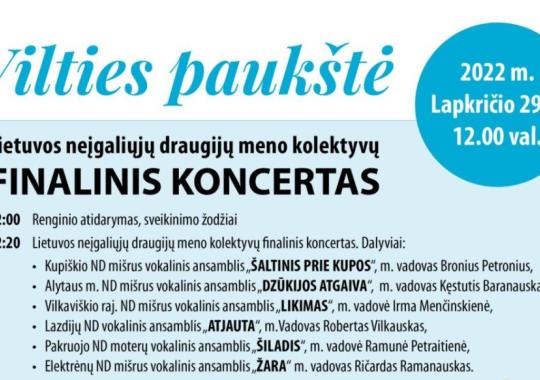 Pristatyta Ukmergės menininkų rezidencija 