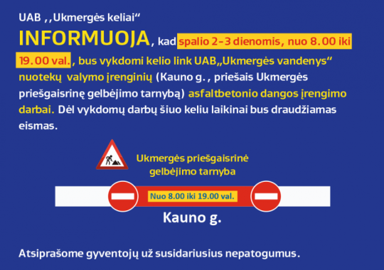 Ukmergės rajono savivaldybės administracija skelbia Socialinės...