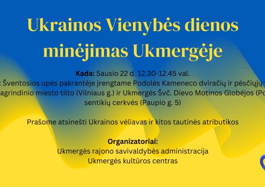 Vyks Ukrainos Vienybės dienos minėjimas