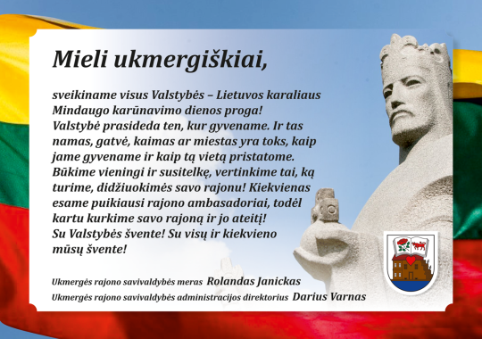 Ukmergiškiai dalyvavo globėjų festivalyje „Vaikai yra vaikai“