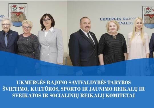 Jungtinis Švietimo, kultūros, sporto...