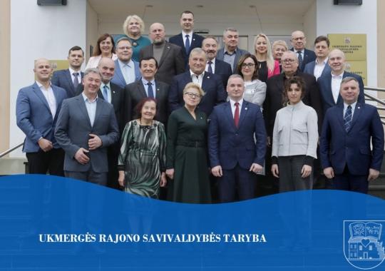  Ukmergėje įteikta pirmoji Zigmo Zinkevičiaus premija