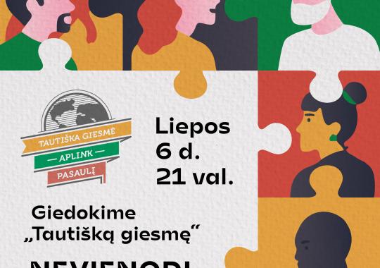 Sveikiname visus su Valstybės - Lietuvos Karaliaus Mindaugo karūnavimo...