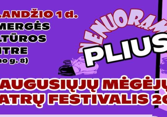 Fotografijų paroda