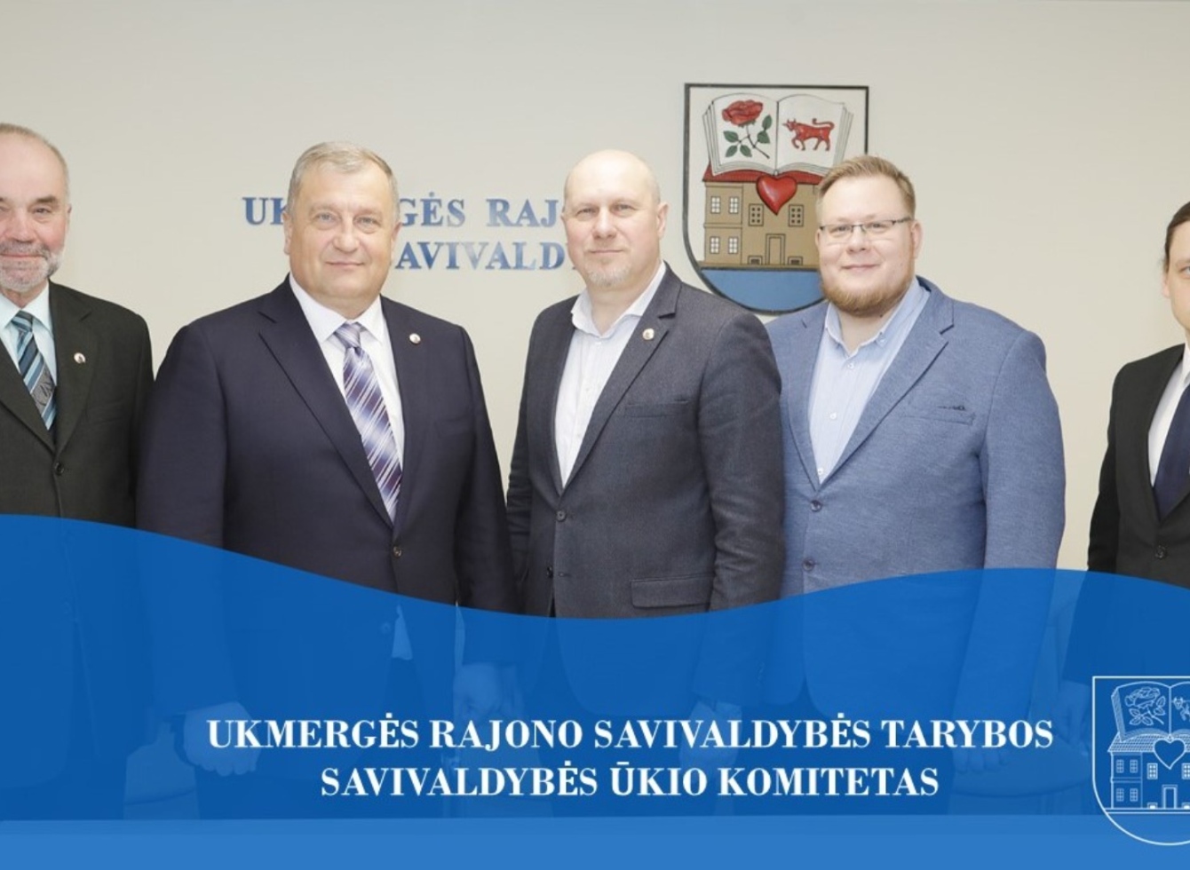 Savivaldybės ūkio komiteto posėdis 