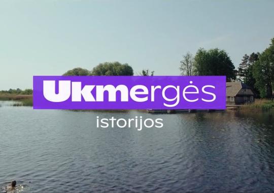 Ukmergė vasarą palydėjo filmų premjeromis ir maisto kvapais