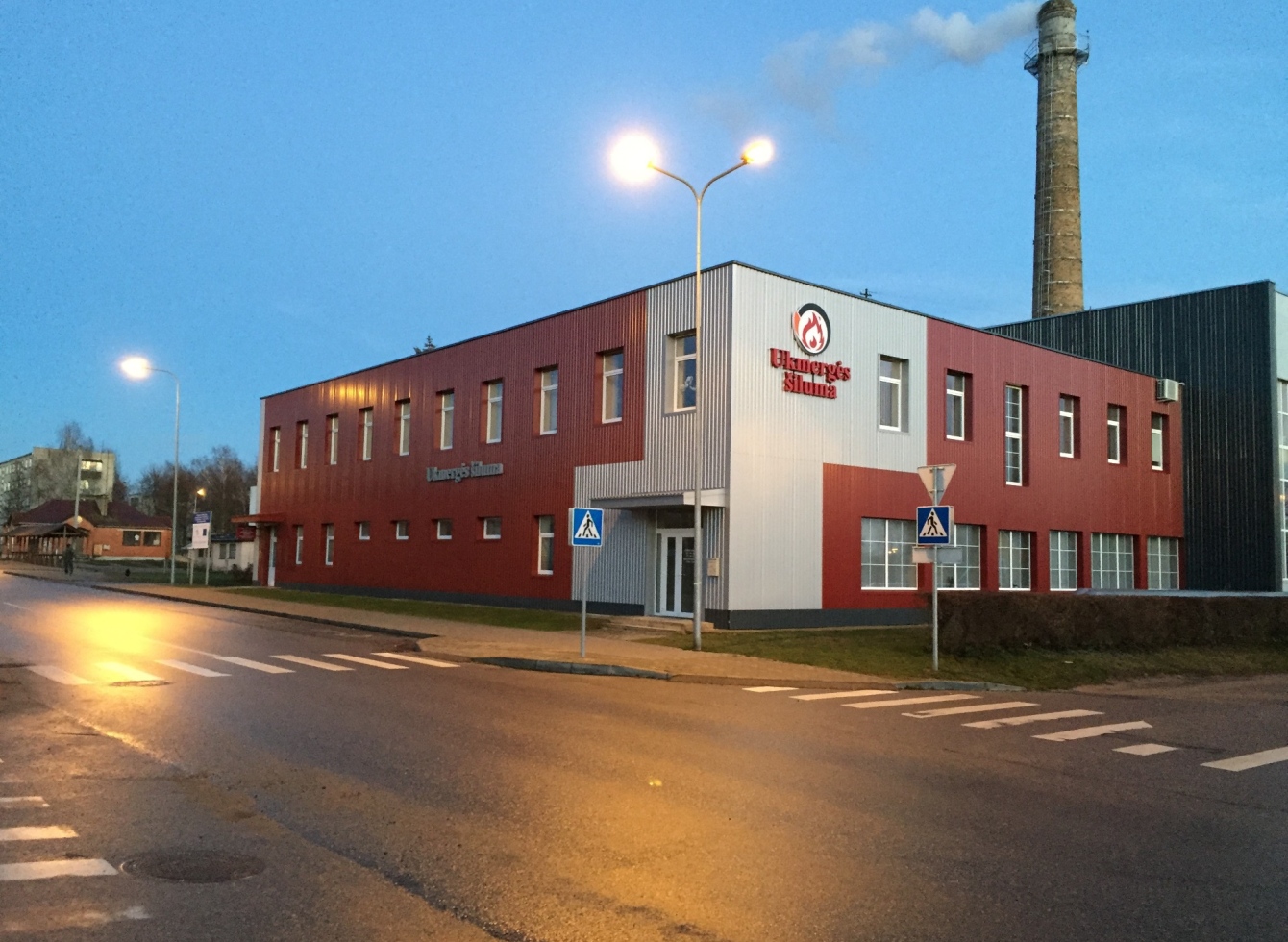 UAB „Ukmergės šiluma“ tikslas - naudojamas gamtines dujas pakeisti biokuru