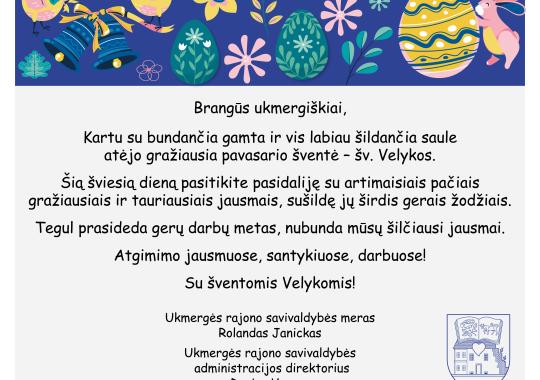 Socialinė akcija „Kartu! Už švaresnes upes!”