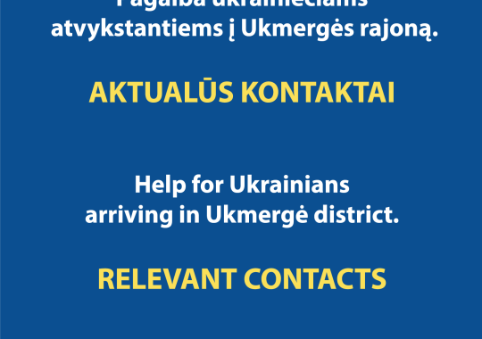 Most important contacts for war...