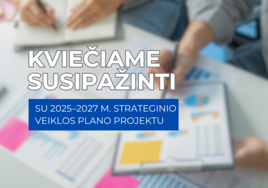 Ukmergės atstovės dalyvavo Muzikos apdovanojimų M.A.M.A. konferencijoje