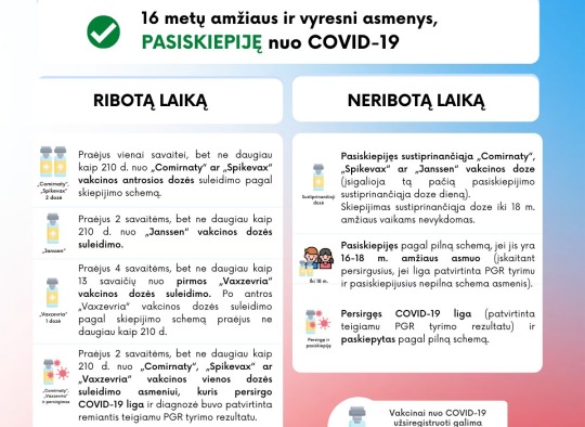 Galimybių pasas