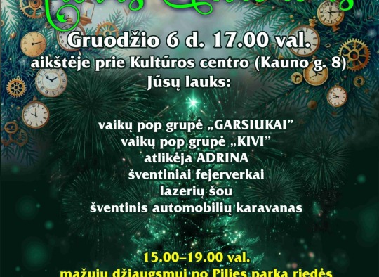 Kalėdų eglės įžiebimas Ukmergėje