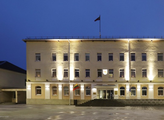 Ukmergės savivaldybė