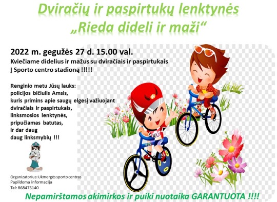 „Rieda maži ir dideli“ dviračių, paspirtukų lenktynės