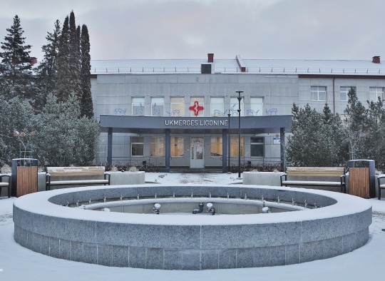 Ukmergės ligoninė