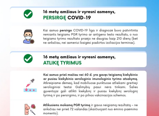 Galimybių pasas