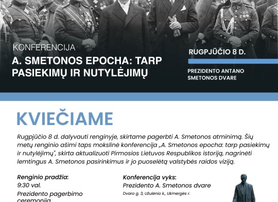 Rugpjūčio mėnesio renginiai Ukmergėje ir rajone