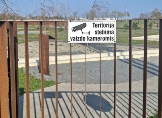 teritorija stebima vaizdo kameromis