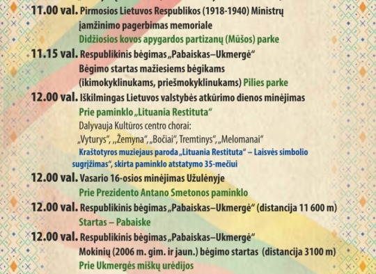 Vasario mėnesio renginiai Ukmergėje ir rajone