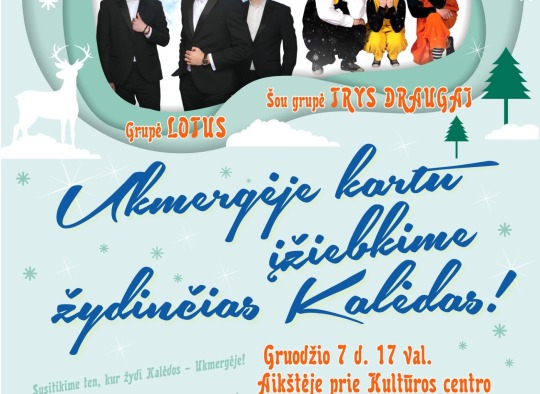 Gruodžio mėnesio renginiai Ukmergėje ir rajone