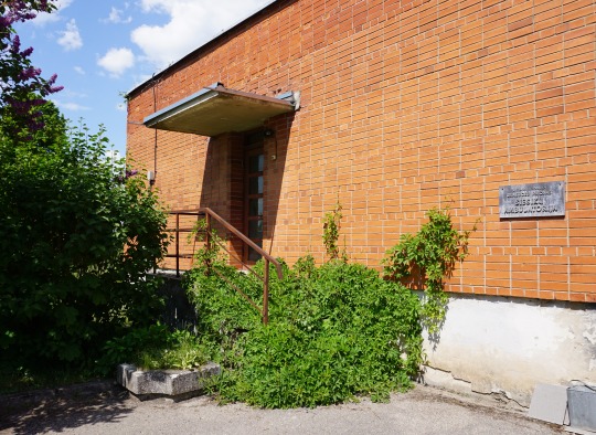 Siesikų ambulatorija