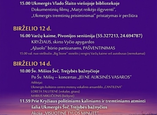 Birželio mėnesio renginiai Ukmergėje ir rajone