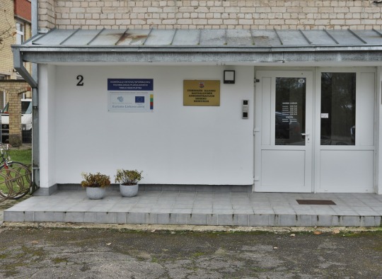 Siesikų ambulatorija