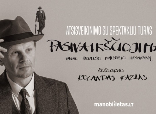 Balandžio mėnesio renginiai Ukmergėje ir rajone